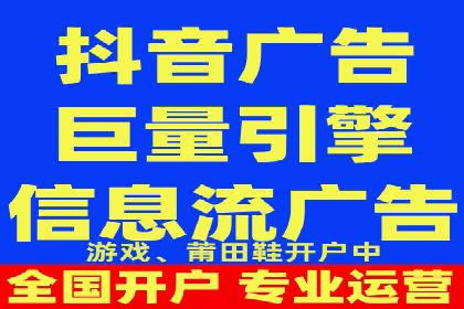 深度解析：百度竞价包年推广的五大成功案例